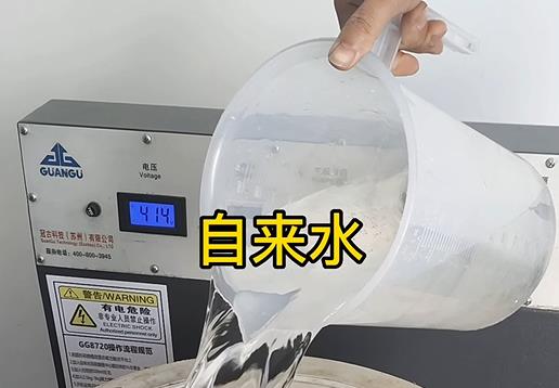 清水淹没将乐不锈钢螺母螺套